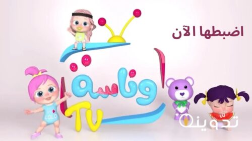سعر طن الأرز الشعير اليوم الاثنين 16-12-2024 في الأسواق المحلية