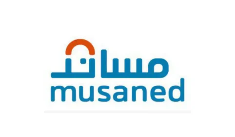 هل يوجد تقسيط في مساند
