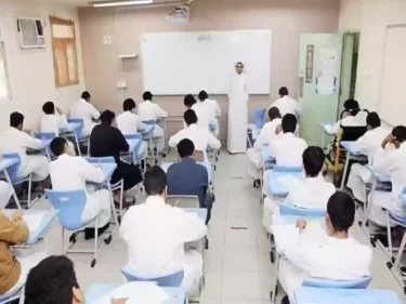 التعليم السعودي تعلن تأجيل اختبارات منتصف الفصل الثاني للأسبوع القادم