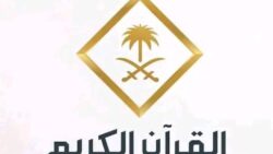 FB IMG 1741217203931