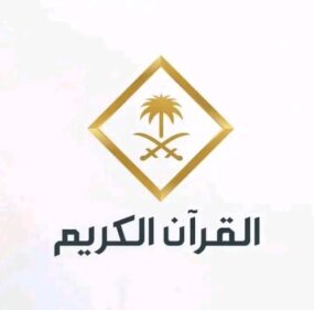 FB IMG 1741217203931